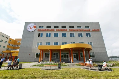 Medical Multi Use Building